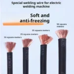 Резинооболочечный сварочный кабель YH