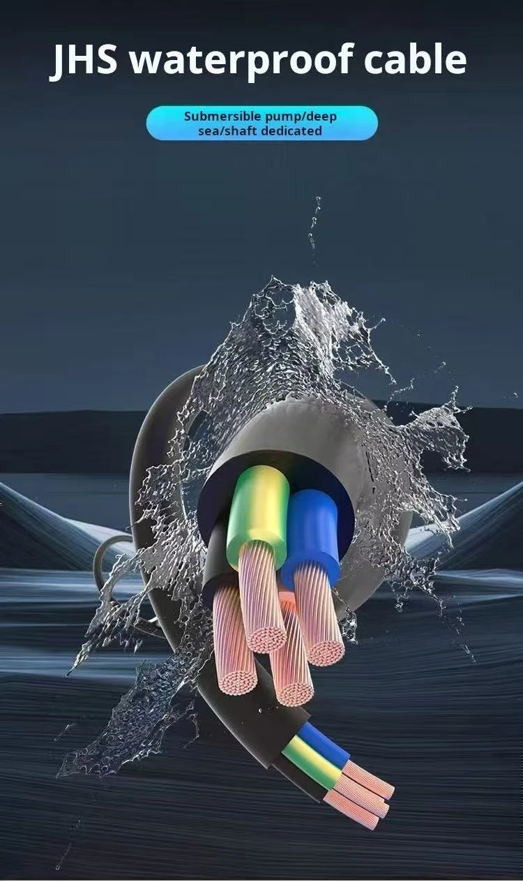 JHS Кабель для погружных насосов