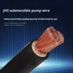 JHS Кабель для погружных насосов
