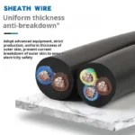 JHS Кабель для погружных насосов