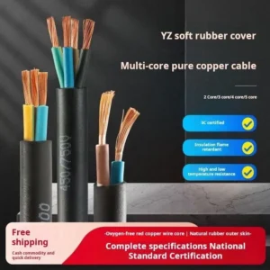 Резиновый гибкий кабель YZ/YC