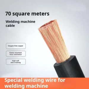 Резинооболочечный сварочный кабель YH