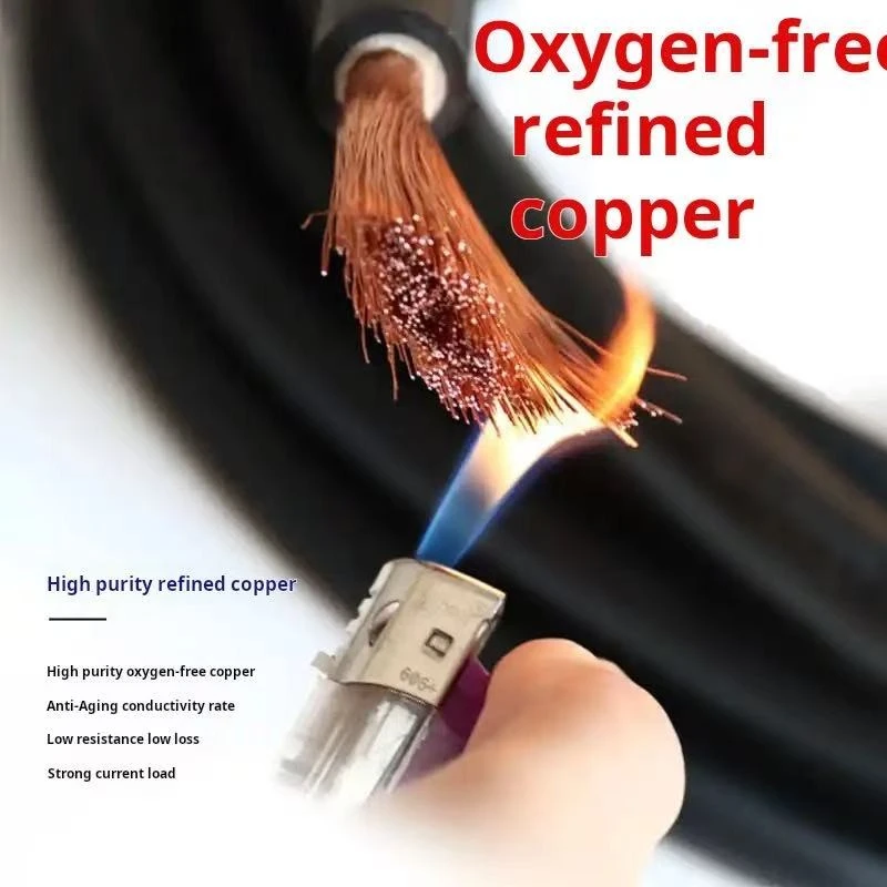 Резинооболочечный сварочный кабель YH