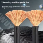 Резинооболочечный сварочный кабель YH