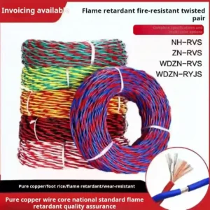 Кабель витая пара RVS